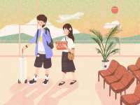 义乌市湾柑电子商务商行