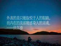 义乌市湾柑电子商务商行