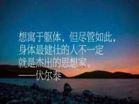 义乌市湾柑电子商务商行
