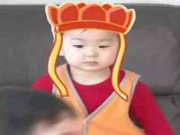 义乌市湾柑电子商务商行