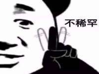 义乌市湾柑电子商务商行