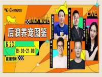 义乌市湾柑电子商务商行