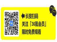 义乌市湾柑电子商务商行