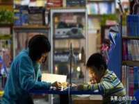 义乌市湾柑电子商务商行