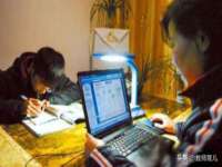 义乌市湾柑电子商务商行