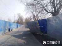 义乌市湾柑电子商务商行