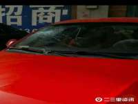 义乌市湾柑电子商务商行
