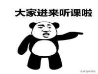 义乌市湾柑电子商务商行