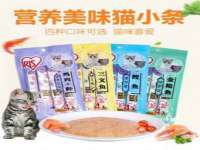义乌市湾柑电子商务商行