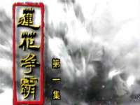 义乌市湾柑电子商务商行