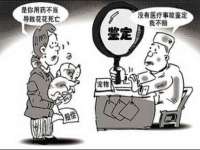 义乌市湾柑电子商务商行