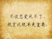 义乌市湾柑电子商务商行