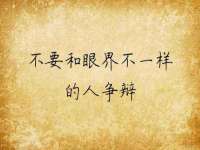 义乌市湾柑电子商务商行