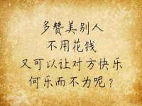义乌市湾柑电子商务商行