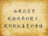 义乌市湾柑电子商务商行