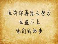 义乌市湾柑电子商务商行