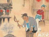 义乌市湾柑电子商务商行