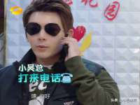 义乌市湾柑电子商务商行