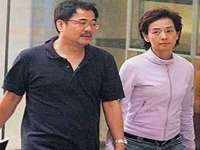 义乌市湾柑电子商务商行