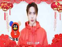 义乌市湾柑电子商务商行