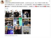 义乌市湾柑电子商务商行
