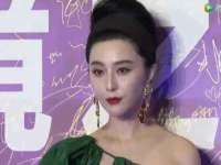 义乌市湾柑电子商务商行