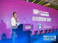 义乌市湾柑电子商务商行