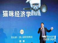义乌市湾柑电子商务商行