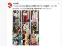 义乌市湾柑电子商务商行
