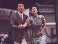 义乌市湾柑电子商务商行