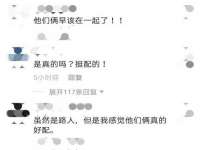 义乌市湾柑电子商务商行