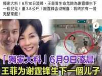 义乌市湾柑电子商务商行