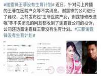 义乌市湾柑电子商务商行