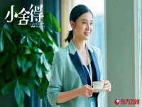 义乌市湾柑电子商务商行