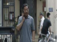 义乌市湾柑电子商务商行