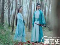 义乌市湾柑电子商务商行