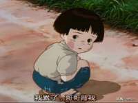 义乌市湾柑电子商务商行