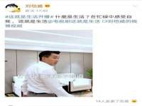 义乌市湾柑电子商务商行