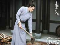 义乌市湾柑电子商务商行