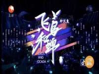 义乌市湾柑电子商务商行