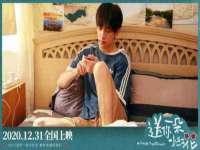 义乌市湾柑电子商务商行