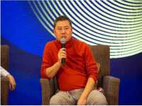 义乌市湾柑电子商务商行