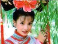 义乌市湾柑电子商务商行