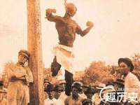 义乌市湾柑电子商务商行