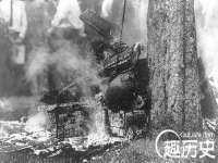 义乌市湾柑电子商务商行