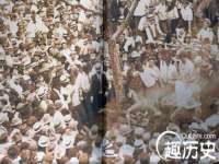 义乌市湾柑电子商务商行