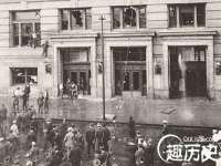 义乌市湾柑电子商务商行