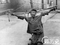 义乌市湾柑电子商务商行