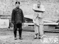 义乌市湾柑电子商务商行
