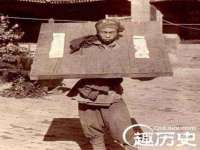 义乌市湾柑电子商务商行